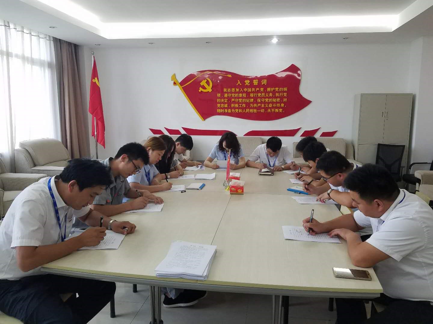 知识较量争前锋   比学赶超展风采 —— QMH官网乳业集团党委进行庆 “七一”党建知识较量