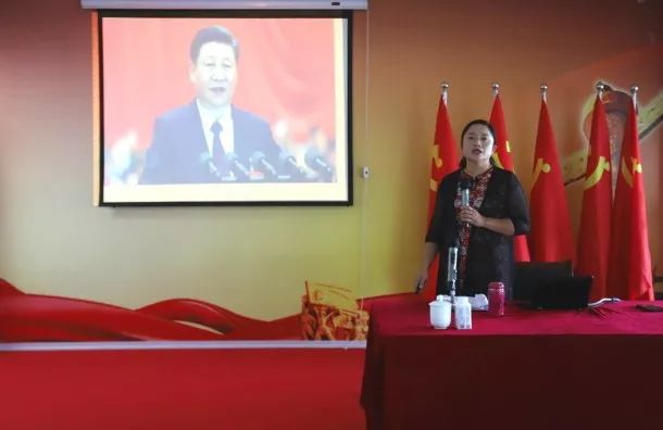 QMH官网第一期入党积极分子培训班开讲啦！