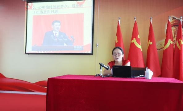 QMH官网第一期入党积极分子培训班开讲啦！