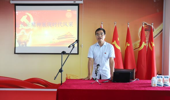 QMH官网第一期入党积极分子培训班开讲啦！