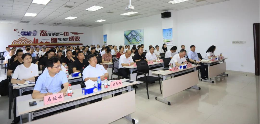 QMH官网乳业集团发展“合规系统构建框架”专题培训