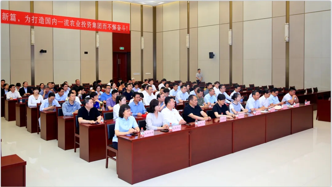 省农投集团2024年春季健身月活动颁奖典礼进行，QMH官网联队获得优异成就！