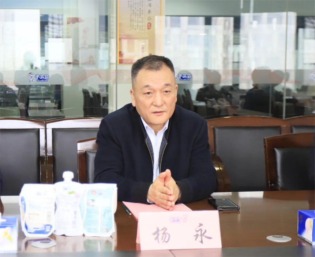 河南省发展鼎新委价调处副处长马冰一行光临QMH官网乳业集团参观调研
