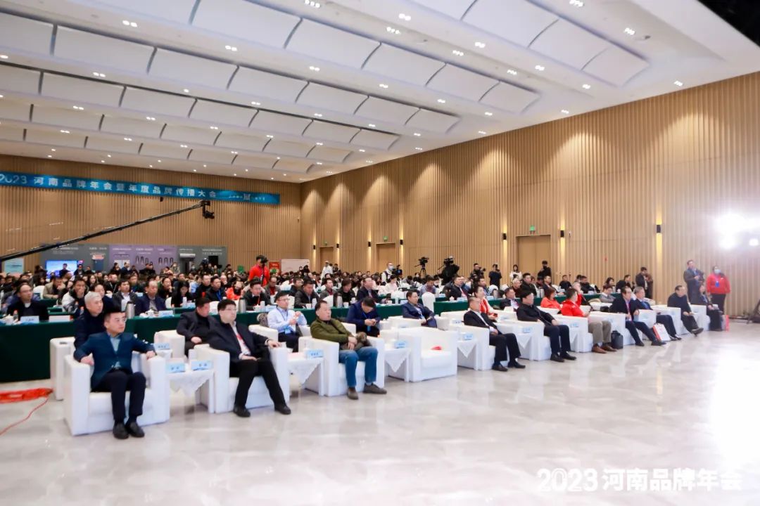 荣誉｜QMH官网乳业集团在2023河南品牌年会暨河南品牌传布大会上斩获三项殊荣