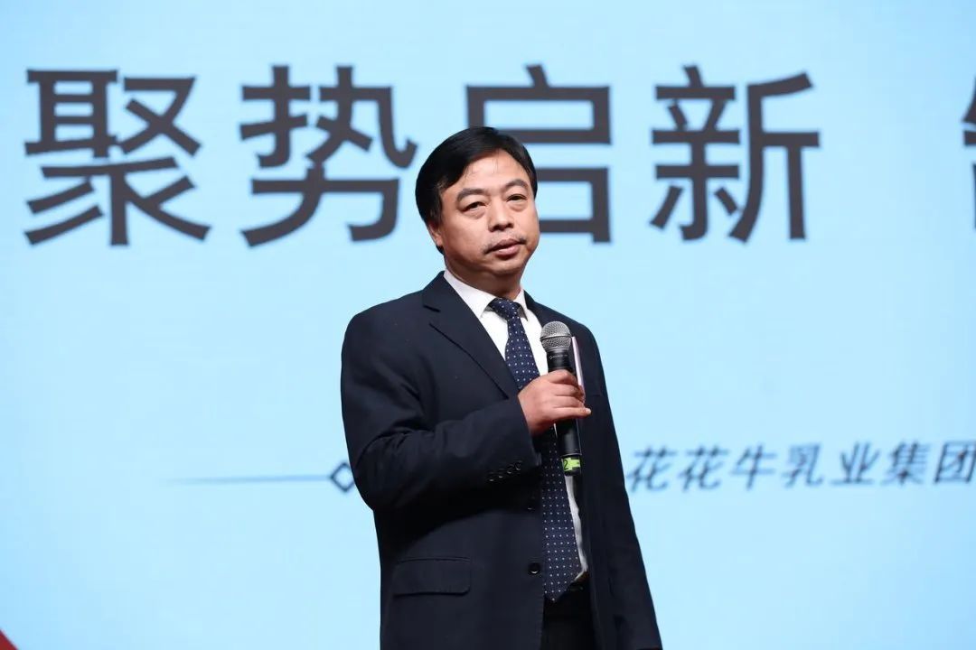 QMH官网乳业30周年暨2024年客户大会圆满召开！