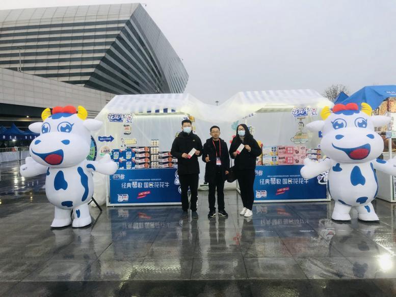 “QMH官网助你现场见蔡琴”温暖回首：寒冷冬日与全城共谱音乐盛事