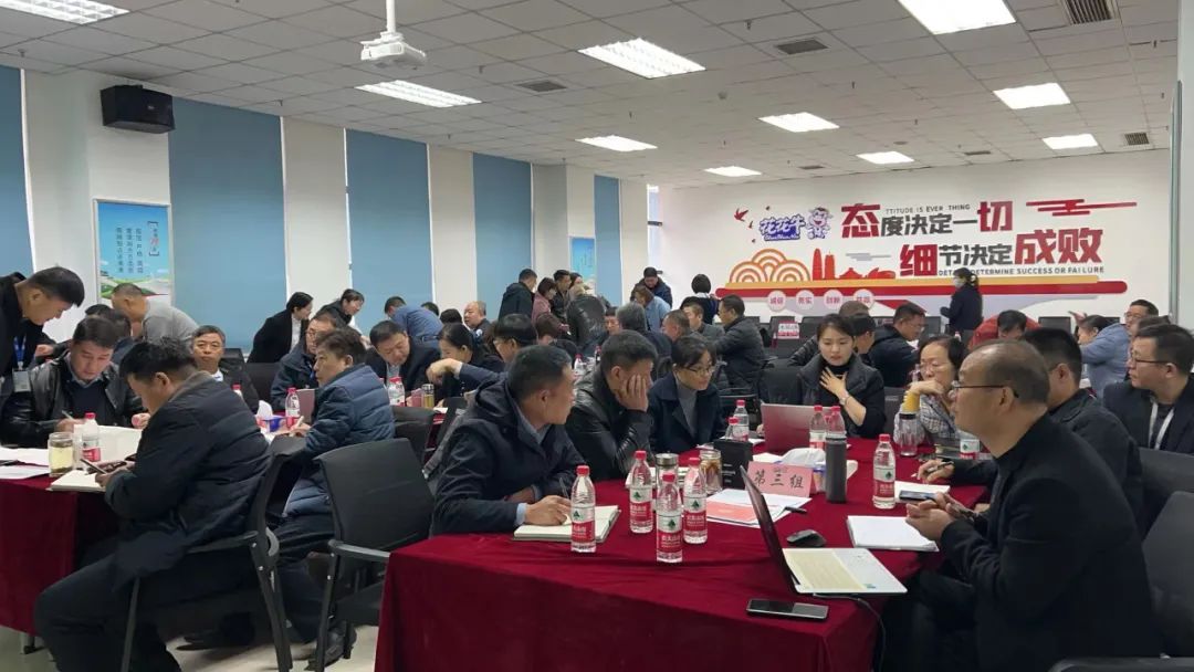 赋能业务发展，助力指标达成丨QMH官网绩效改进工作坊活动成功进行