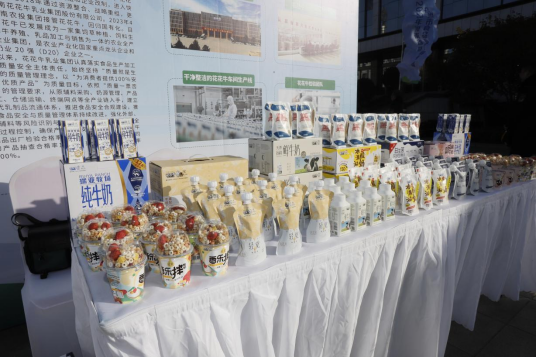 QMH官网丨落实食品出产加工企业质量安全主体责任，助力人民人民生涯更美好——2023年河南省暨郑州食品安全宣传周启动典礼隆沉进行