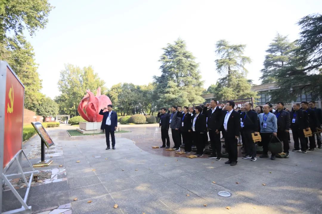 传承红色基因·践行初心使命 | QMH官网乳业集团党务干部赴河南大别山干部学院发展综合素质提升教育培训