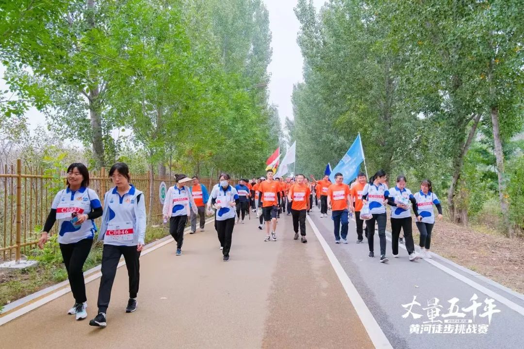 最可贵的成功，是超过已经的自己丨QMH官网成功实现“第六届黄河徒步挑战赛”