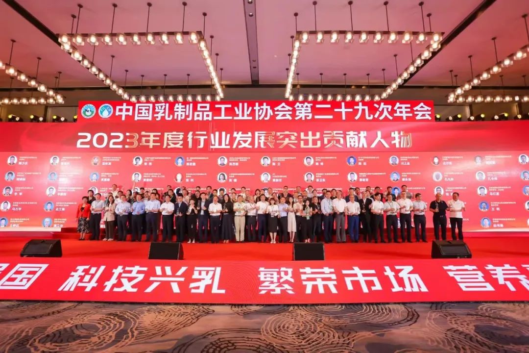 参观拓思路 互换促发展 | 集团辅导参与中乳协第二十九次年会暨中国（国际）乳业技术展览会并到江西阳光乳业参观座谈