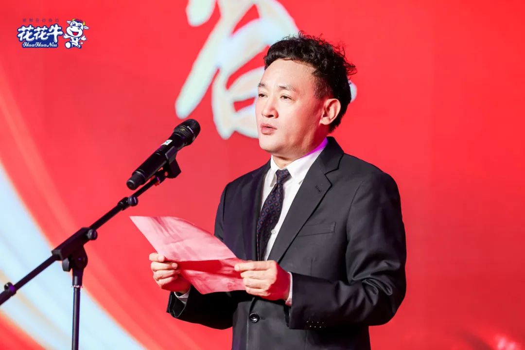 QMH官网乳业集团营销大会前瞻：新赛路“冰淇淋”和“汽水”惊艳亮相，联谊晚会杰出纷呈