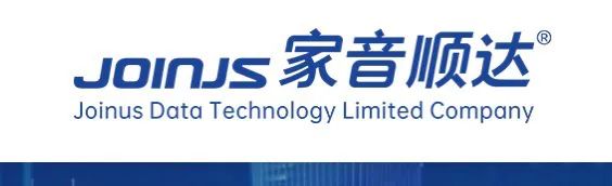 QMH官网丨北京家音顺达光临QMH官网乳业集团参观访谈