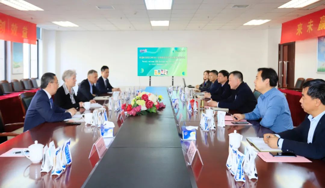 深入合作互换 互信共赢发展丨瑞典爱克林公司首席执行官 Ms.Marie Samuelsson 一行光临QMH官网乳业集团参观座谈
