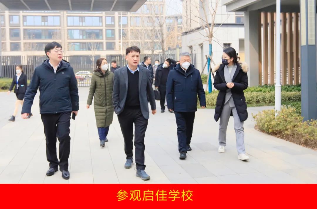 新年开新局 合作促发展丨佳木斯市委常委、副市长闫志刚一行光临QMH官网乳业集团及佳田企业调查座谈