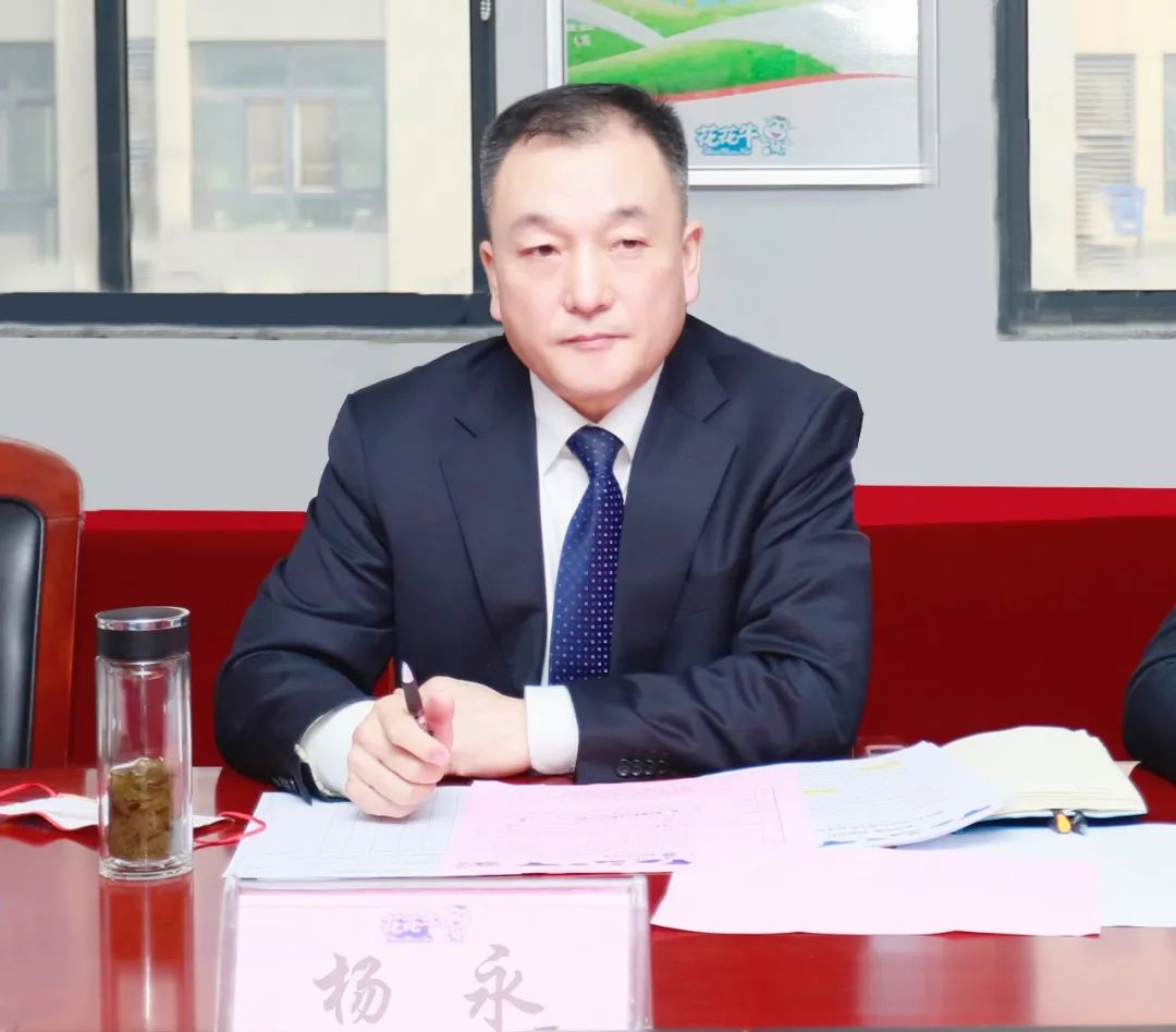 凝心聚力谋开局，赓续奋斗再启程 |河南QMH官网乳业集团2022年度述职暨2023年度规划会议隆沉召开