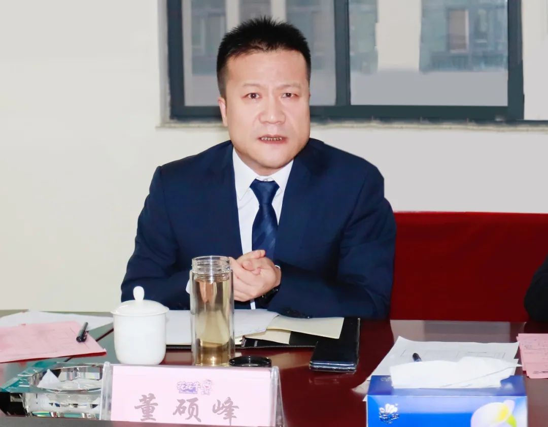 凝心聚力谋开局，赓续奋斗再启程 |河南QMH官网乳业集团2022年度述职暨2023年度规划会议隆沉召开