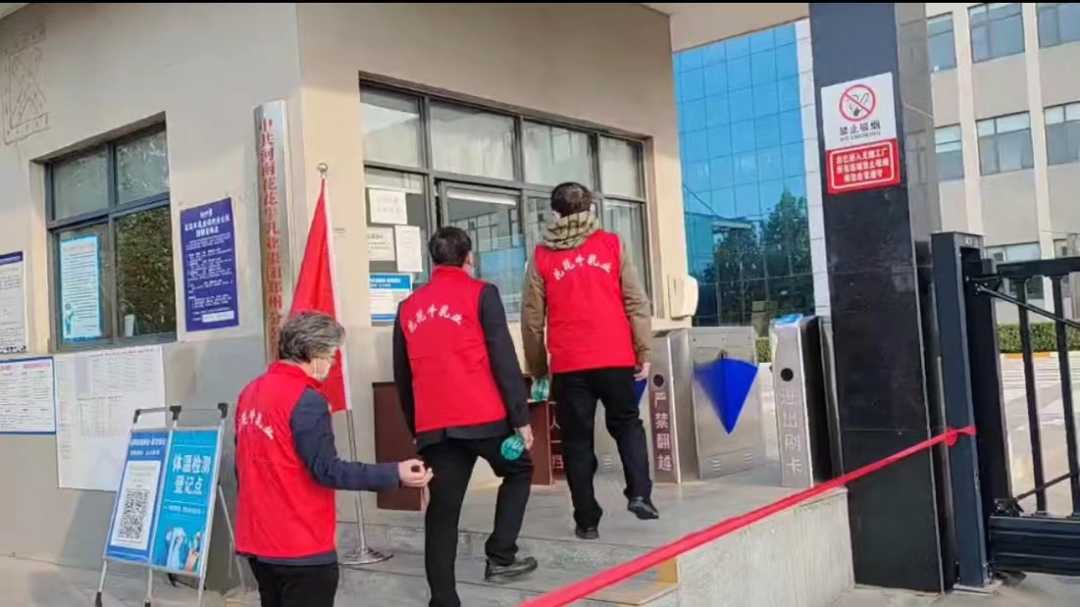 @整个QMH官网人：请珍惜你的岗位，请善待我们共同的“QMH官网”！