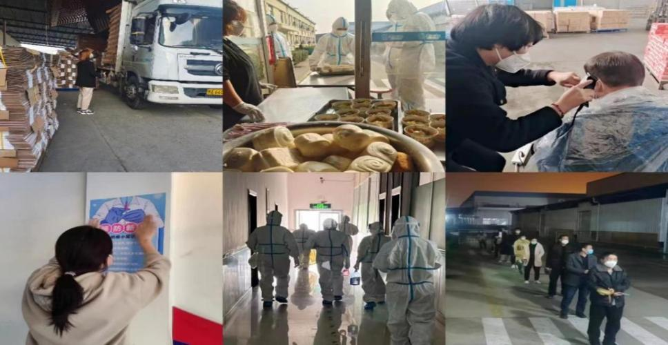 @整个QMH官网人：请珍惜你的岗位，请善待我们共同的“QMH官网”！