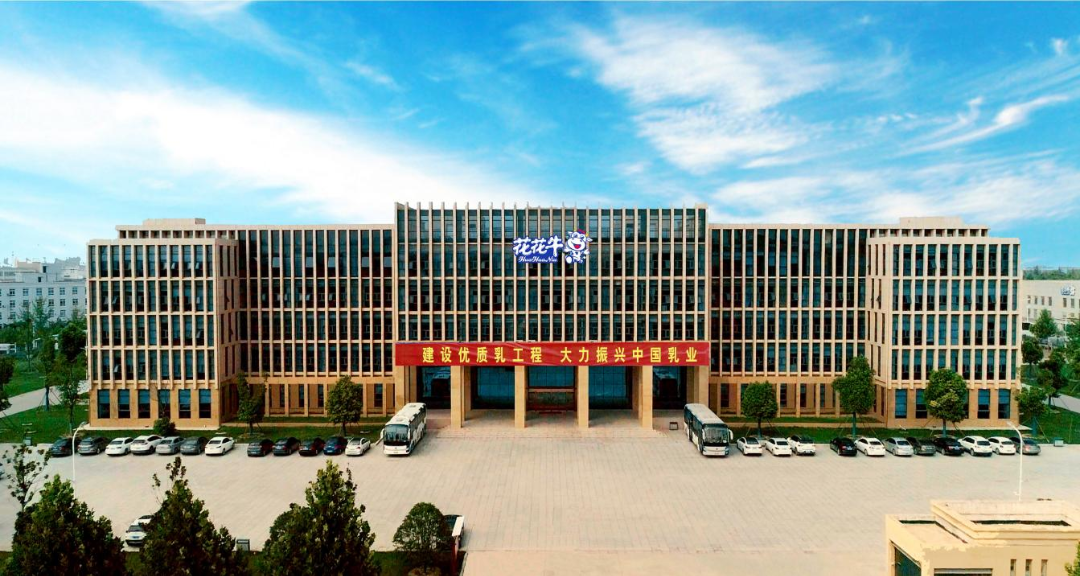 QMH官网丨点点微光汇星河——养殖事业部抗疫保出产侧记