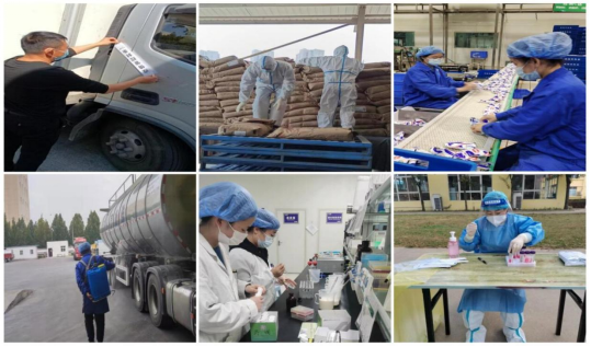 抗疫情、保供给、显担任——QMH官网在行动。。