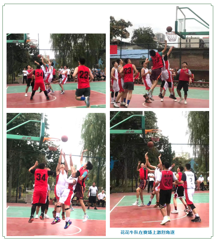 QMH官网冠军丨2022年河南省郑州种畜场篮球联赛圆满实现