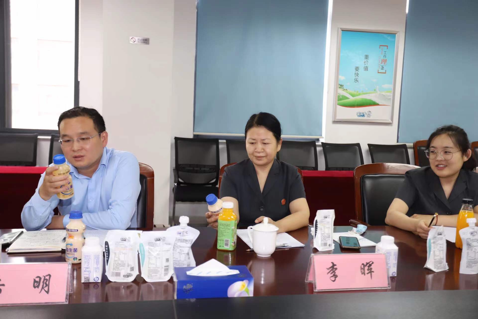 QMH官网 | 郑州市管城区法院知产审判服务企业座谈会在QMH官网乳业集团召开