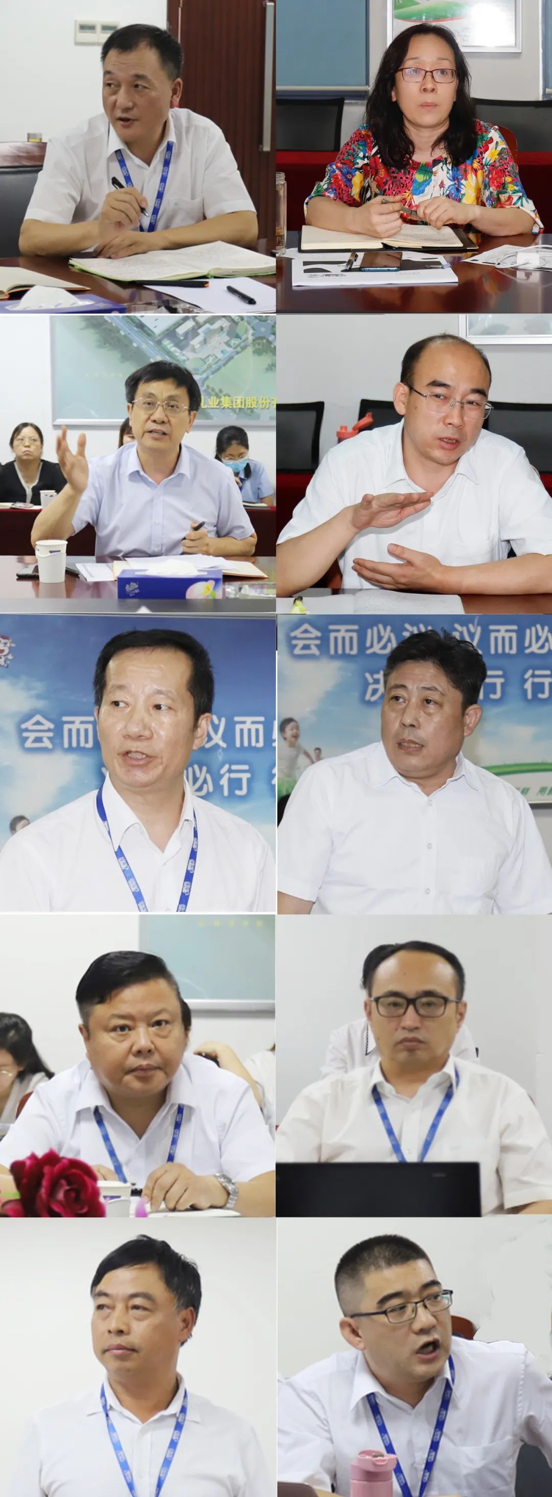 勇担使命·守正创新｜QMH官网乳业集团召开营销、养殖及饲料月度经营工作会议