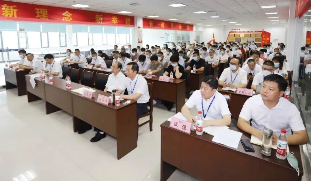 鼓足劲头·再创鲜丽 | QMH官网乳业集团召开经销商座谈会