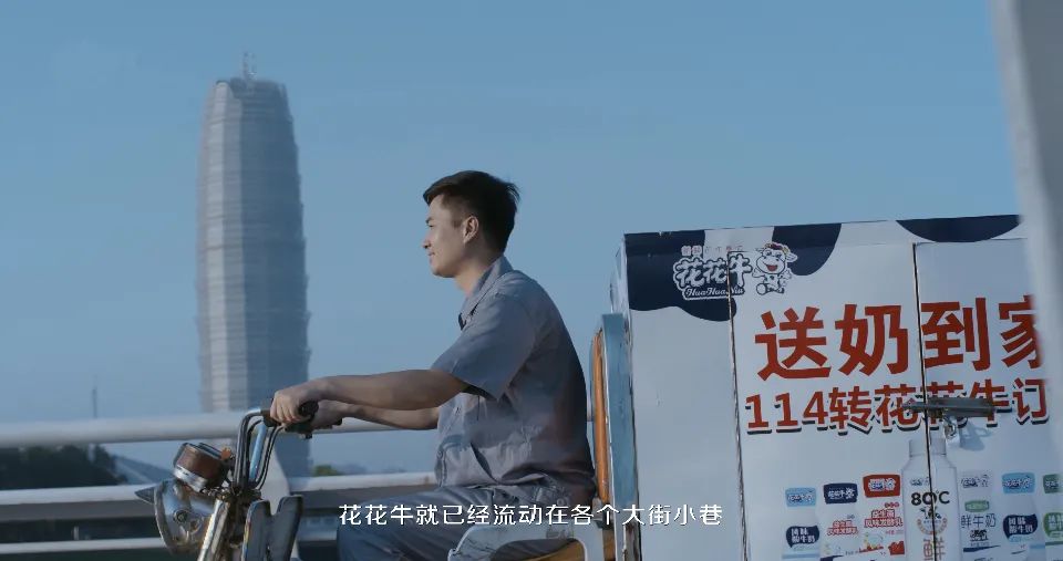 健全河南·振兴奶业｜叶县与QMH官网乳业集团进行合作洽谈会