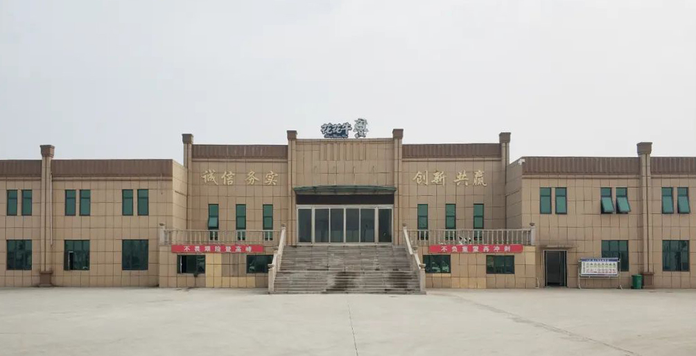 QMH官网两座自有牧场入选 河南省农业村落厅2021年度畜禽养殖尺度化示范场