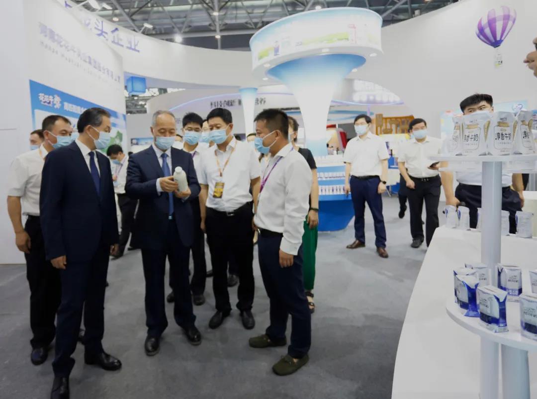 第十二届中国奶业大会、中国奶业展览会暨2021中国奶业20强（D20）峰会在岳阳盛大召开