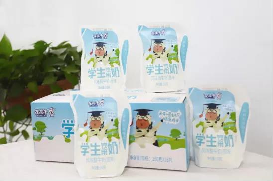 QMH官网首款爱克林低温学生饮用酸牛奶上市啦。。