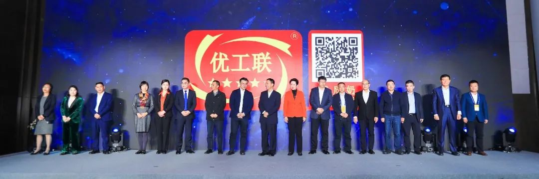 喜报 | QMH官网乳业集团荣获国度优质乳工程两项大奖