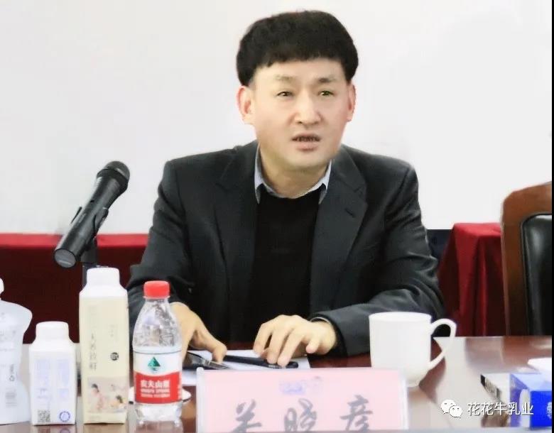 快讯 | 河南省农业村落厅副厅长王承启一行光临QMH官网调研领导工作