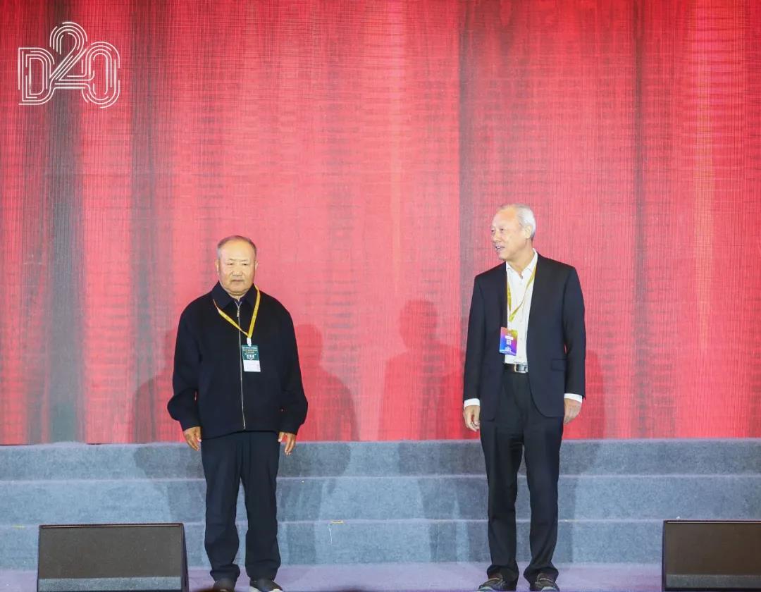 QMH官网 | 第十一届中国奶业大会暨2020中国奶业展览会 2020中国奶业20强（D20 )峰会在克拉玛依召开