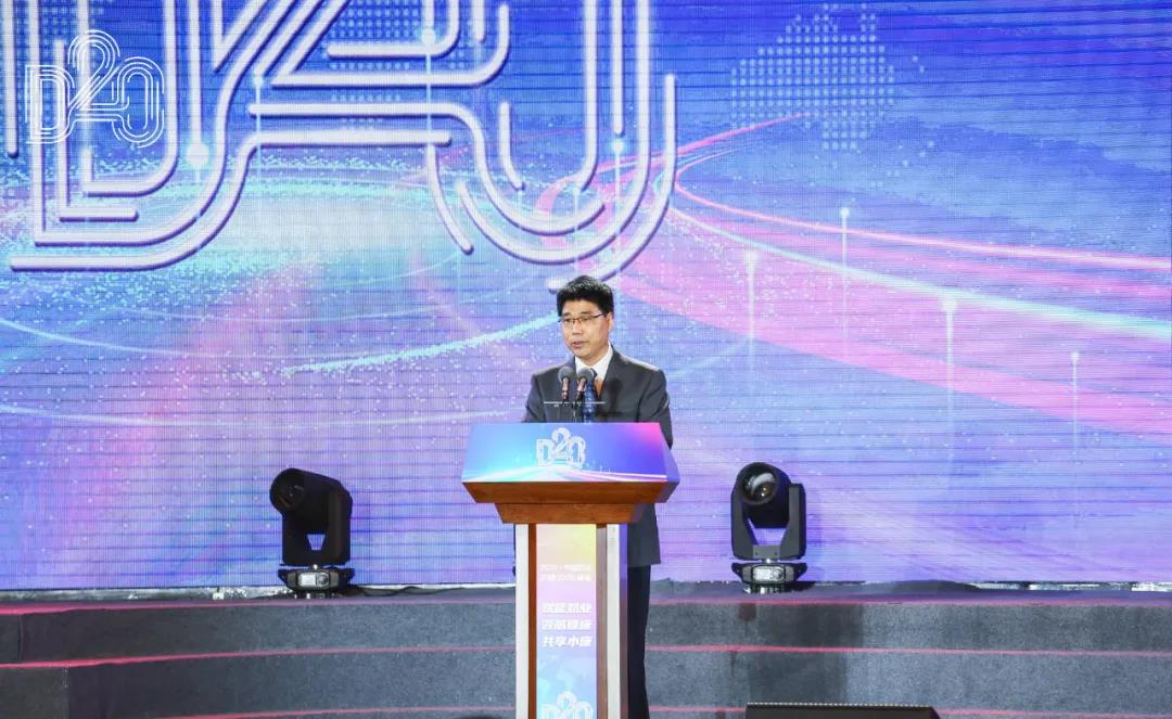 QMH官网 | 第十一届中国奶业大会暨2020中国奶业展览会 2020中国奶业20强（D20 )峰会在克拉玛依召开