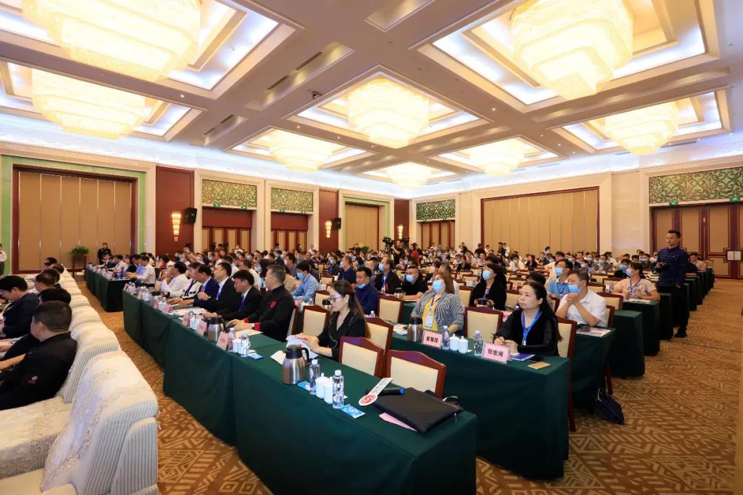 QMH官网 | “2020河南食品安全与发展论坛——新常态下的高质量发展”成功进行