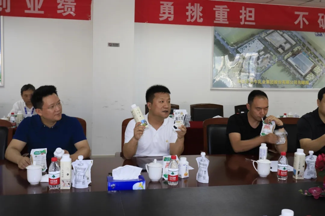 快讯 | 长江商学院智能造作学会走进QMH官网乳业集团