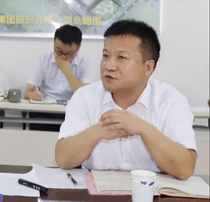 河南QMH官网乳业集团2020年上半年经营工作会议召开