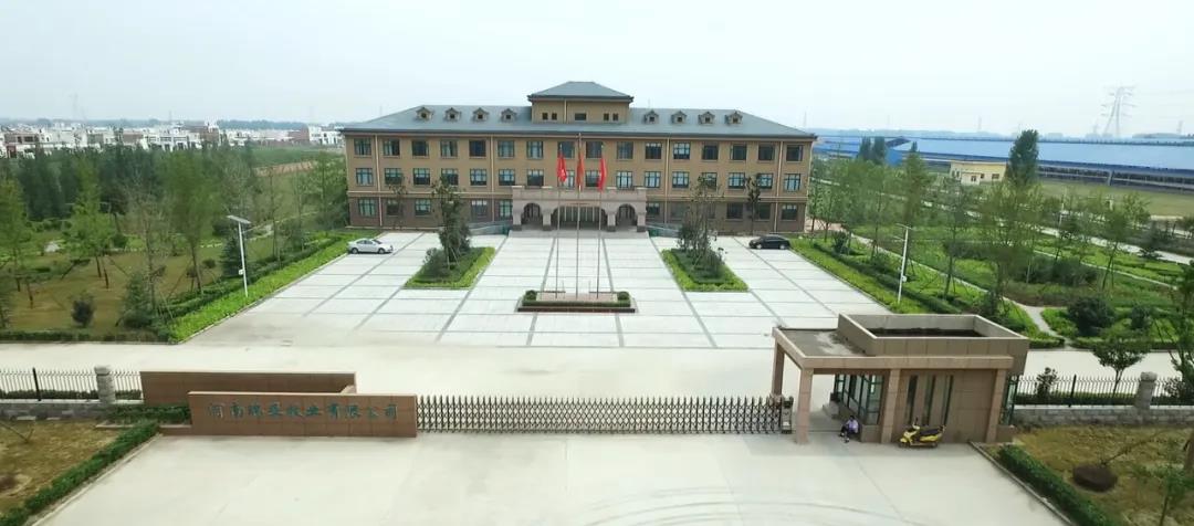 荣誉 | 2019年度河南省俏丽牧场名单新鲜出炉 QMH官网乳业集团旗下六个牧场榜上有名