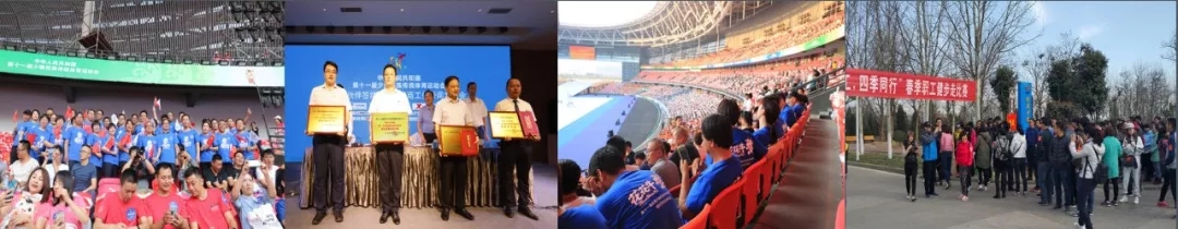 喜报！QMH官网董事长关晓彦再获”优良企业家”称号