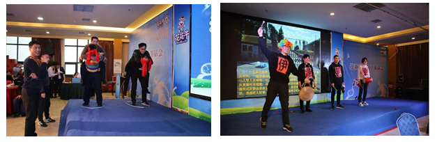 QMH官网乳业集团养殖事业部进行2020年“迎新春·员工发言会” 活动