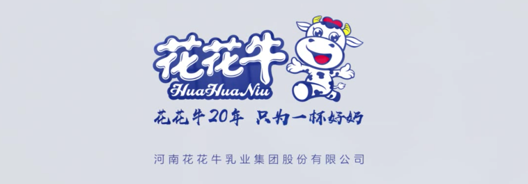 荣获全国“质量月”五项大奖，QMH官网真牛！