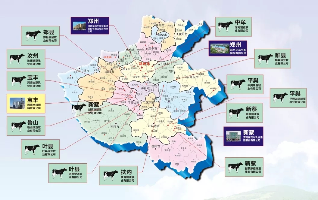 中国乳制品工业协会第二十五次年会召开！QMH官网总裁董硕峰获“振兴乳业领武士”荣誉称号