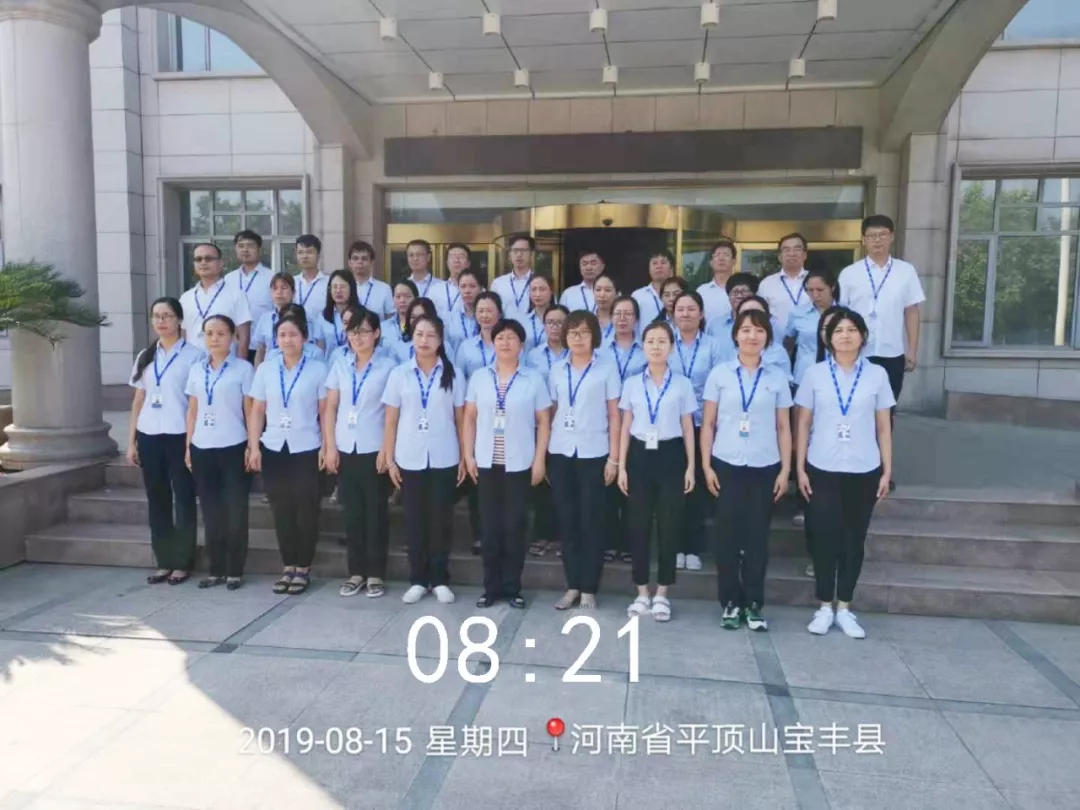 幼晨会·大能量——砥砺奋进的QMH官网，加油！