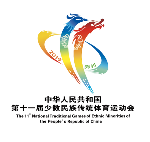 祝贺QMH官网成为第十一届少数民族活动会指定乳品供给商