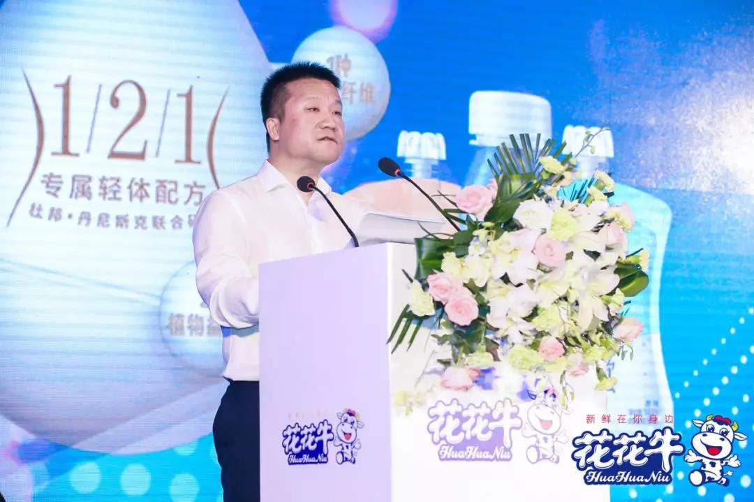 QMH官网轻觉上市暨优质乳工程认证颁布会，盛大启幕！