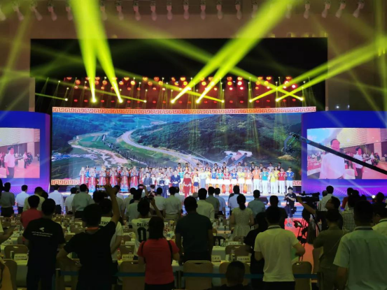 致敬祖国70华诞 |QMH官网亮相第十届中国奶业大会