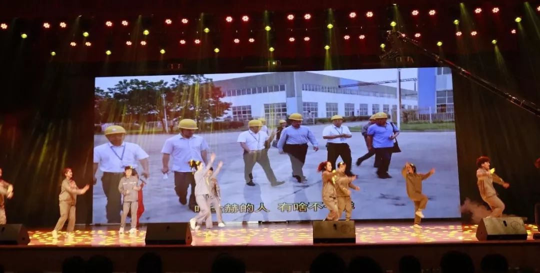 “赢在2019”，QMH官网乳业集团2019年新春晚会盛大开幕